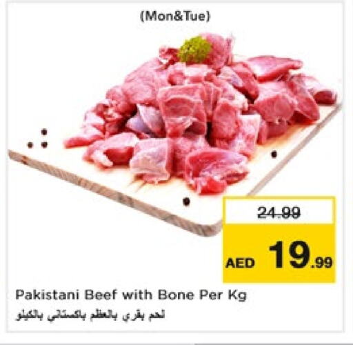 Beef available at Nesto Hypermarket in UAE - Fujairah