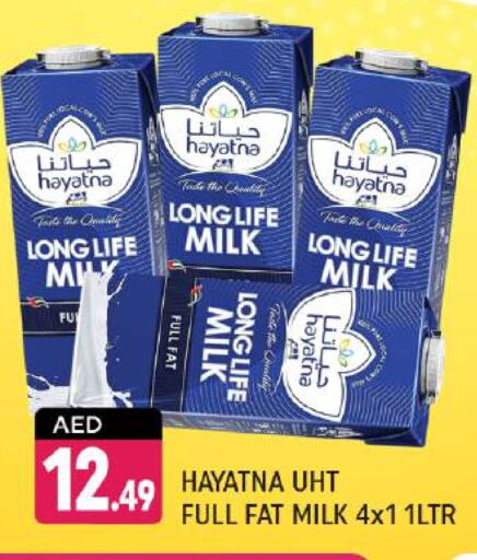 HAYATNA Long Life / UHT Milk available at Shaklan  in UAE - Dubai