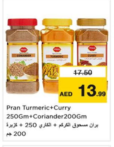 PRAN Spices available at Nesto Hypermarket in UAE - Dubai