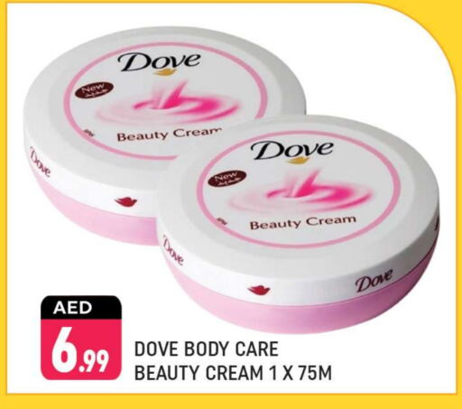 DOVE available at Shaklan  in UAE - Dubai