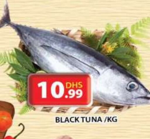 Tuna available at Grand Hyper Market in UAE - Sharjah / Ajman