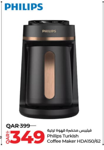 Coffee Maker available at LuLu Hypermarket in Qatar - Al-Shahaniya