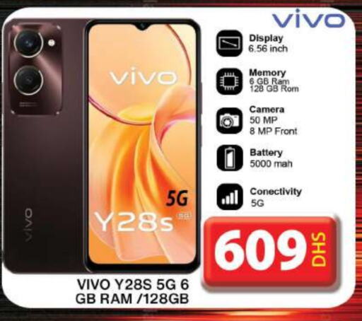 VIVO available at Grand Hyper Market in UAE - Dubai