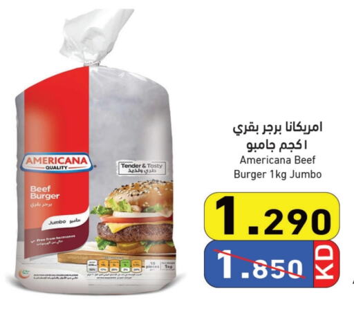 Beef available at Ramez in Kuwait - Jahra Governorate