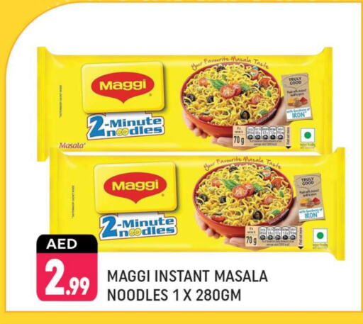 MAGGI Noodles available at Shaklan  in UAE - Dubai