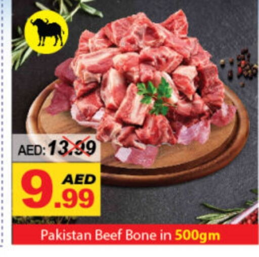 Beef available at DESERT FRESH MARKET  in UAE - Abu Dhabi