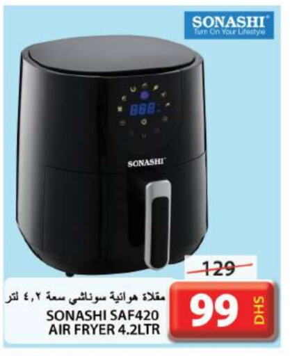 SONASHI Air Fryer available at Grand Hyper Market in UAE - Sharjah / Ajman