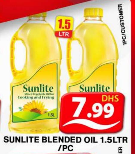 Cooking Oil available at Grand Hyper Market in UAE - Dubai