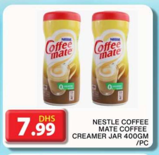 COFFEE-MATE Coffee Creamer available at Grand Hyper Market in UAE - Dubai