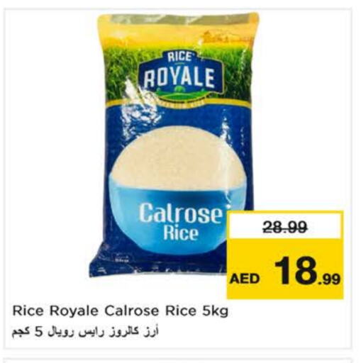 Calrose Rice available at Nesto Hypermarket in UAE - Al Ain