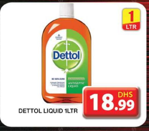 DETTOL Disinfectant available at Grand Hyper Market in UAE - Dubai