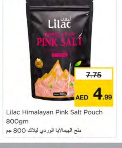 LILAC Salt available at Nesto Hypermarket in UAE - Ras al Khaimah