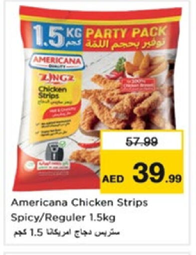 AMERICANA Chicken Strips available at Nesto Hypermarket in UAE - Dubai