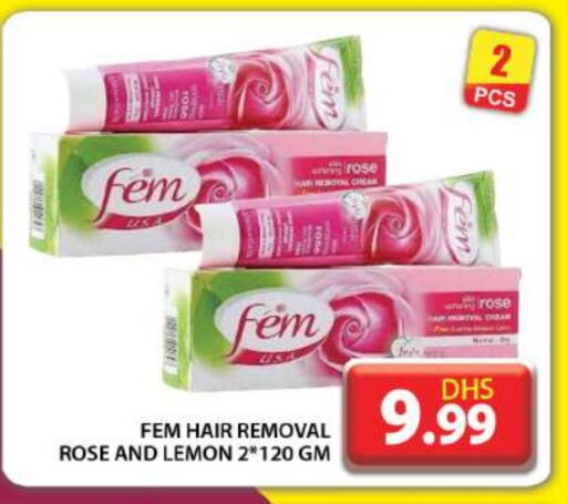 Hair Remover Cream available at Grand Hyper Market in UAE - Dubai