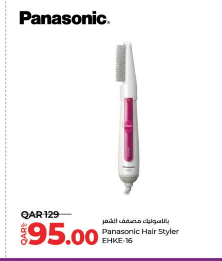 PANASONIC Hair Appliances available at LuLu Hypermarket in Qatar - Al Rayyan