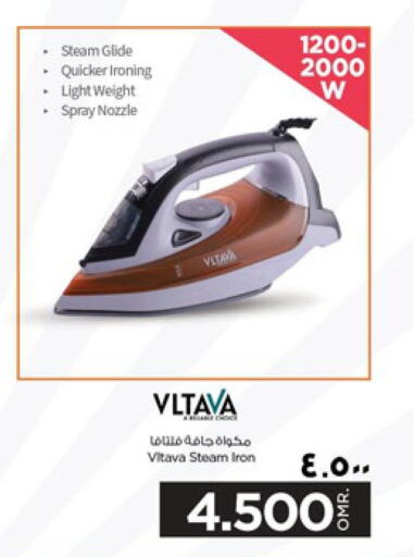 VLTAVA Ironbox available at Nesto Hyper Market   in Oman - Salalah