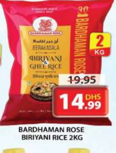 Basmati / Biryani Rice available at Grand Hyper Market in UAE - Sharjah / Ajman