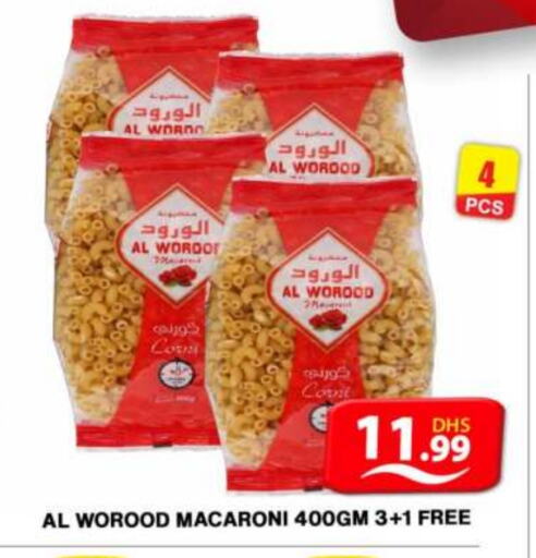 Macaroni available at Grand Hyper Market in UAE - Dubai