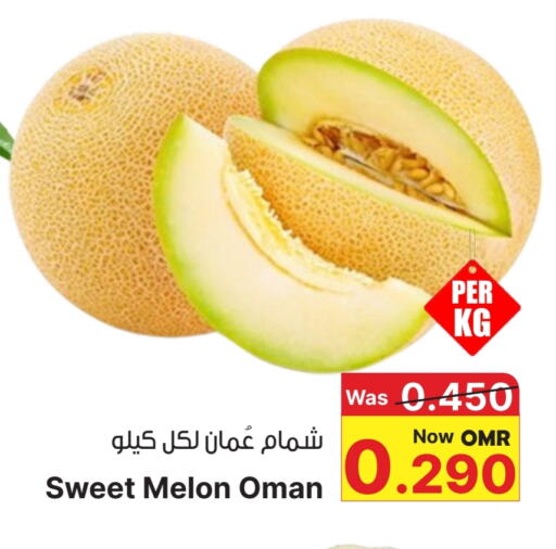 Sweet melon from Oman available at Al Muzn Shopping Center in Oman - Muscat