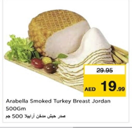 Chicken Breast available at Nesto Hypermarket in UAE - Fujairah