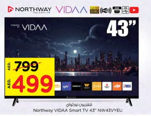 NORTHWAY Smart TV available at Nesto Hypermarket in UAE - Ras al Khaimah