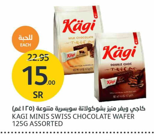 available at AlJazera Shopping Center in KSA, Saudi Arabia, Saudi - Riyadh