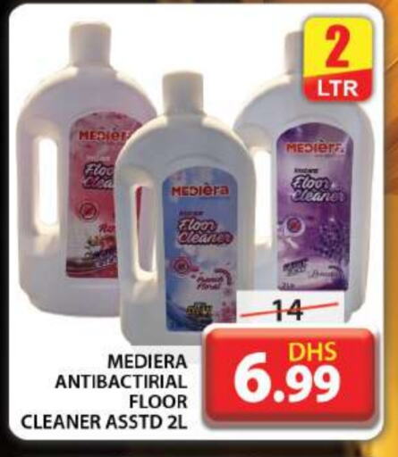 General Cleaner available at Grand Hyper Market in UAE - Dubai