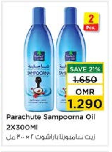 PARACHUTE Hair Oil available at Nesto Hyper Market   in Oman - Sohar