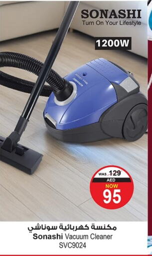 SONASHI Vacuum Cleaner available at Ansar Mall in UAE - Sharjah / Ajman