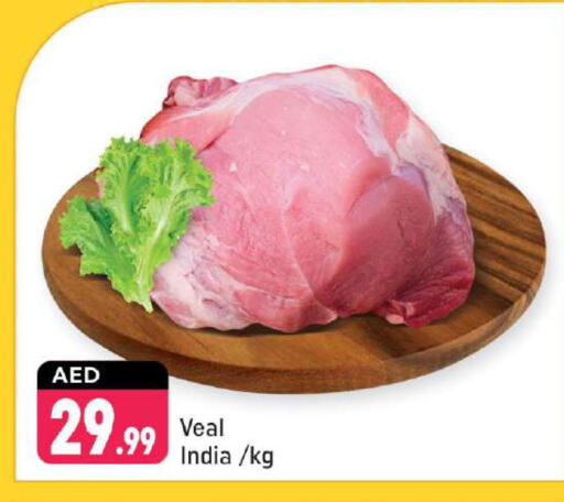 Veal available at Shaklan  in UAE - Dubai