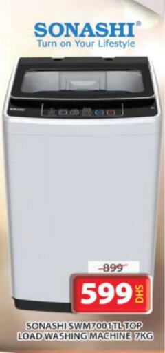 SONASHI Washing Machine available at Grand Hyper Market in UAE - Sharjah / Ajman