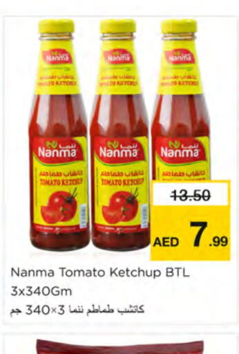 NANMA Tomato Ketchup available at Nesto Hypermarket in UAE - Ras al Khaimah