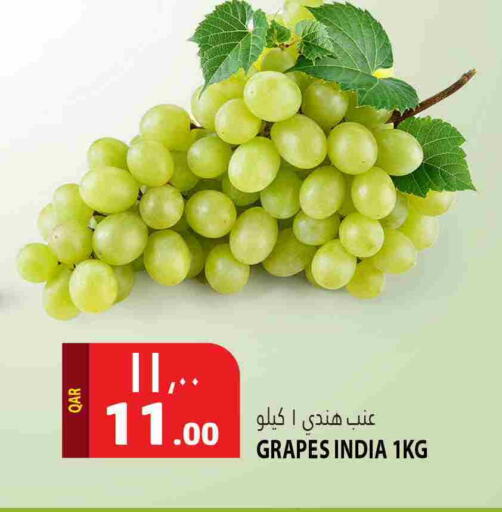 Grapes available at Marza Hypermarket in Qatar - Al Daayen