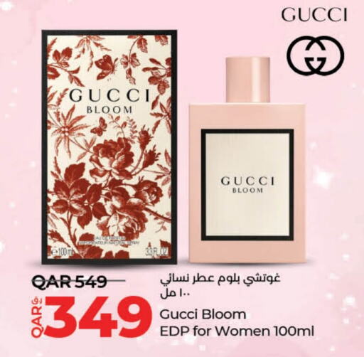 available at لولو هايبرماركت in قطر - الشمال