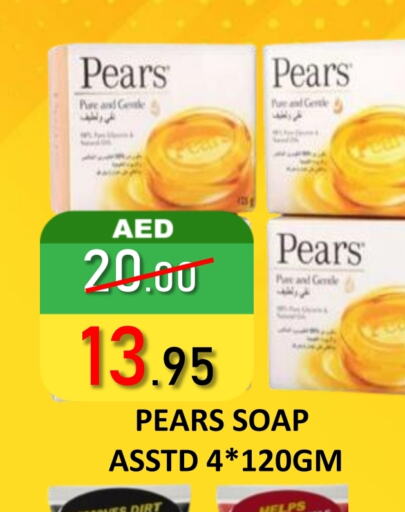 PEARS available at ROYAL GULF HYPERMARKET LLC in UAE - Abu Dhabi