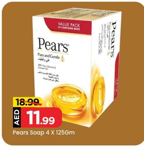 PEARS available at Mark & Save in UAE - Abu Dhabi