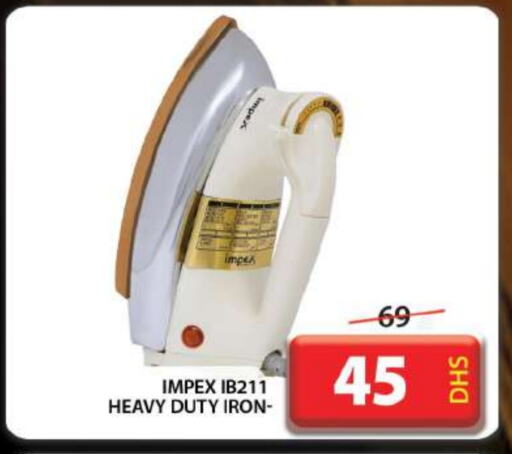 IMPEX Ironbox available at Grand Hyper Market in UAE - Dubai