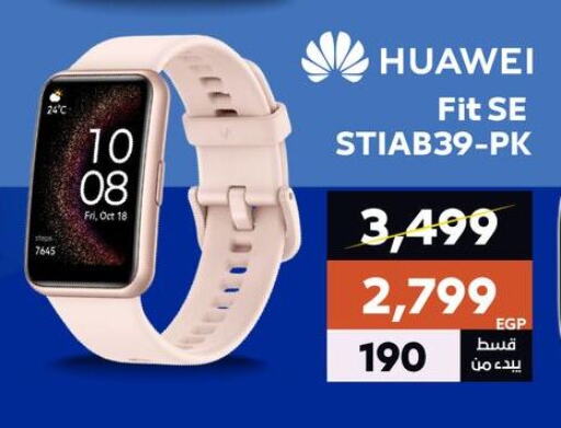 HUAWEI available at  B.TECH Egypt  in Egypt - Cairo