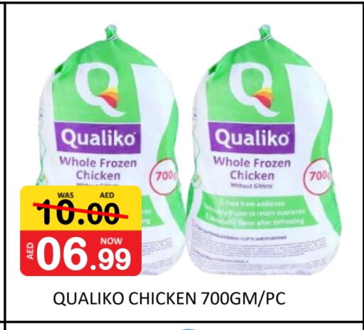 QUALIKO Frozen Whole Chicken available at ROYAL GULF HYPERMARKET LLC in UAE - Abu Dhabi