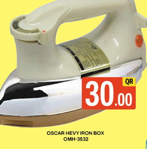 OSCAR Ironbox available at Majlis Shopping Center in Qatar - Doha