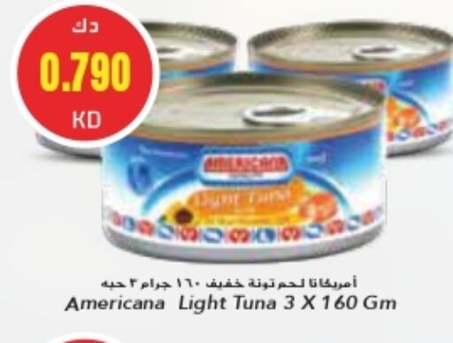 AMERICANA Tuna - Canned available at Grand Costo in Kuwait - Ahmadi Governorate