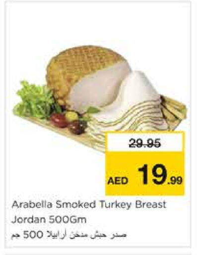 Chicken Breast available at Nesto Hypermarket in UAE - Sharjah / Ajman