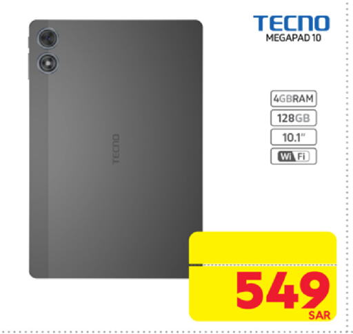 TECNO available at Carrefour in KSA, Saudi Arabia, Saudi - Medina