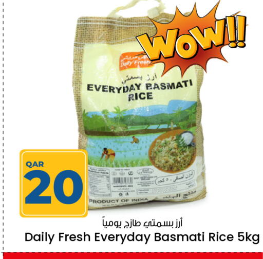 Basmati / Biryani Rice available at Paris Hypermarket in Qatar - Al-Shahaniya