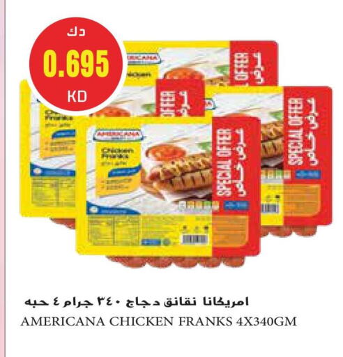 AMERICANA Chicken Sausage available at Grand Hyper in Kuwait - Ahmadi Governorate