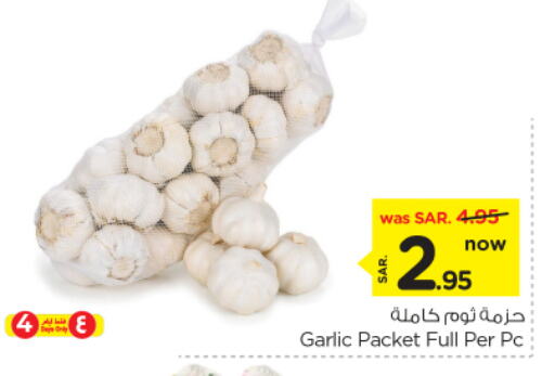 Garlic available at Nesto in KSA, Saudi Arabia, Saudi - Riyadh