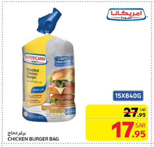 AMERICANA Chicken Burger available at Carrefour in KSA, Saudi Arabia, Saudi - Medina