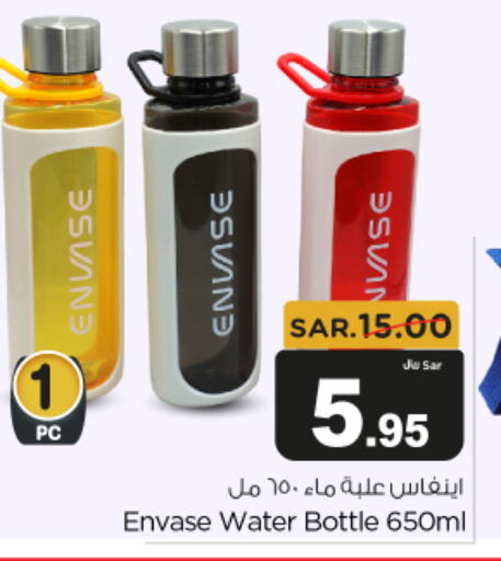 available at Budget Food in KSA, Saudi Arabia, Saudi - Riyadh