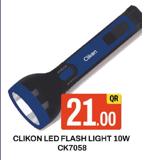 CLIKON available at Majlis Shopping Center in Qatar - Doha