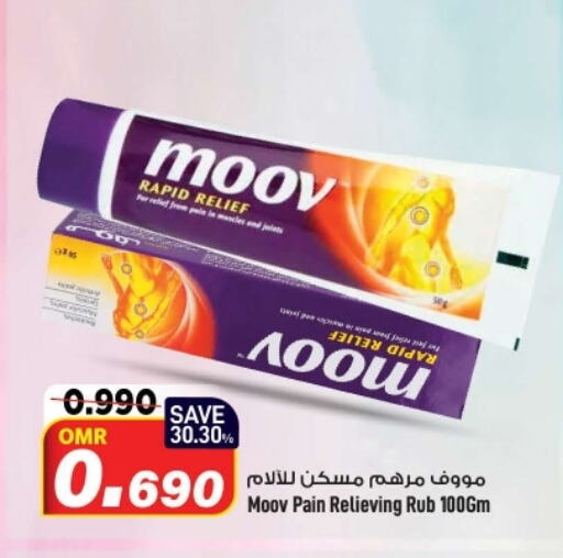 MOOV available at MARK & SAVE in Oman - Muscat